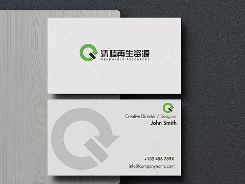 logo设计|可再生资源|