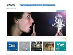 一家加拿大的外企灯具官网（个人主页-ZMjc4NDIwOA==） - 电商 - 站酷设计师江涛vintage原创素材 - 站酷ZCOOL