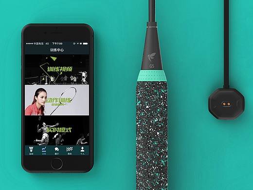 智能羽毛球拍设计