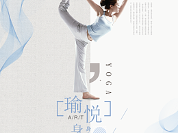 海报
