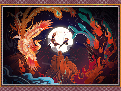 少数民族神话传说