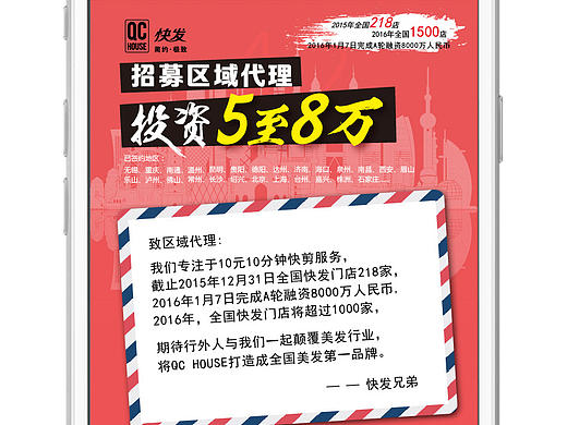 TUGUANGYEMIAN（个人主页-ZMTY2NTg4MzI=） - 运营设计 - 站酷设计师gql19930113原创素材 - 站酷ZCOOL