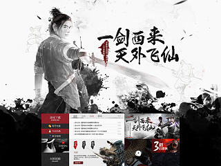 学无止境