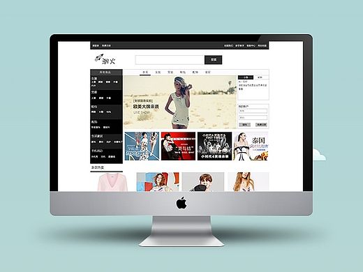 电商（个人主页-ZMTM2MzM3Njg=） - 电商 - 站酷设计师头像不是我原创素材 - 站酷ZCOOL