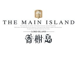 地产