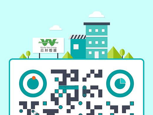 小动效（个人主页-ZMTk2MTE4ODQ=） - 图标 - 站酷设计师Zada58原创素材 - 站酷ZCOOL