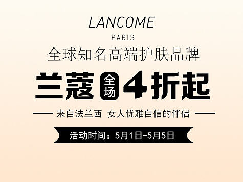 图2（个人主页-ZMTY1NTY5ODQ=） - 宣传物料 - 站酷设计师weijieart原创素材 - 站酷ZCOOL