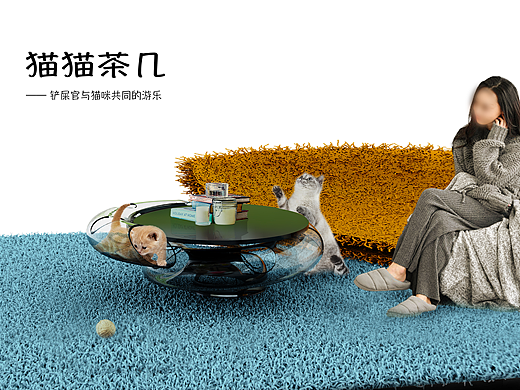 小猪咪～呀～和我一起生活呀～