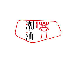 网页
