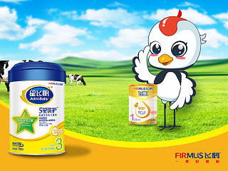 我叫小贺（个人主页-ZNzM5MDMwOA==） - 品牌 - 站酷设计师jagirl原创素材 - 站酷ZCOOL