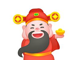 金融类APP引导页设计