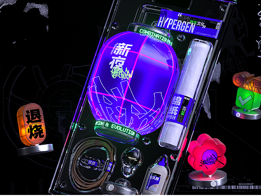 “灯彩”青年文化表达——新夜