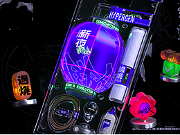 “灯彩”青年文化表达——新夜