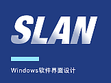 windows软件界面设计（个人主页-ZNjA3NzQ2NzI=） - 其他UI - 站酷设计师evannan原创素材 - 站酷ZCOOL