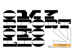 2023动态设计作品集