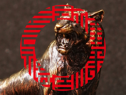 重返帝国-三国季虎踞江东印章