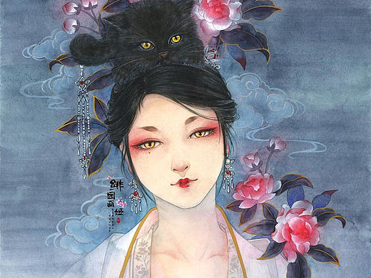 妖猫