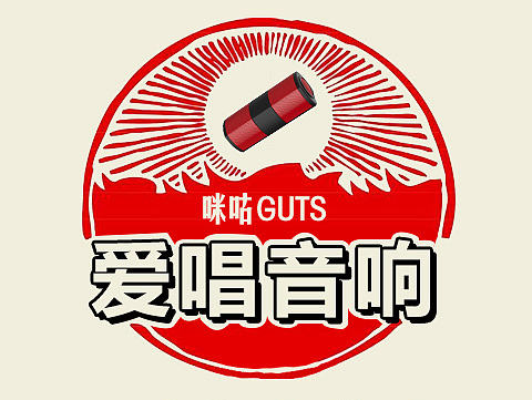 微信广告图
