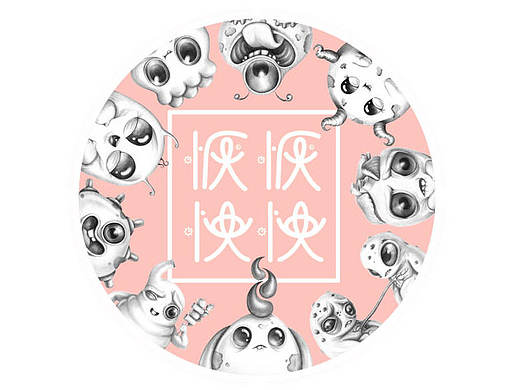 《恹恹怏怏》