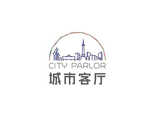 汕头－城市客厅