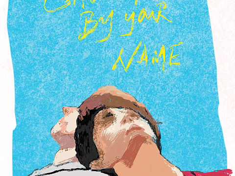 请以你的名字呼唤我