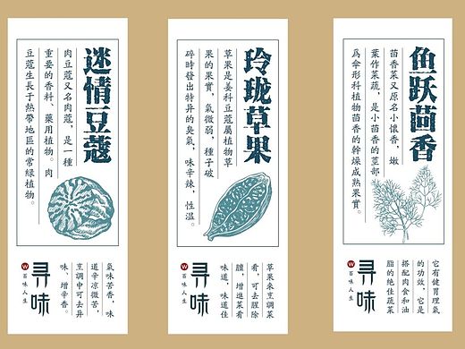 我的毕业设计