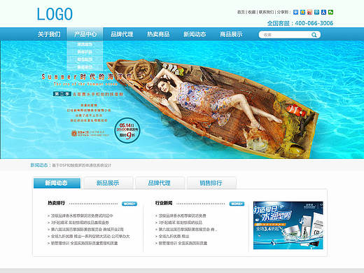 网站（个人主页-ZMTY5ODMzMzY=） - 企业官网 - 站酷设计师假骨文原创素材 - 站酷ZCOOL