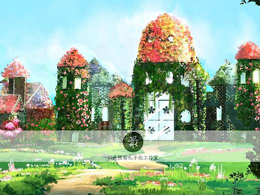 【婚礼手绘】电脑手绘—户外效果图