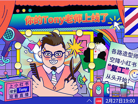 测试题
