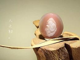 煜彩|人之初。