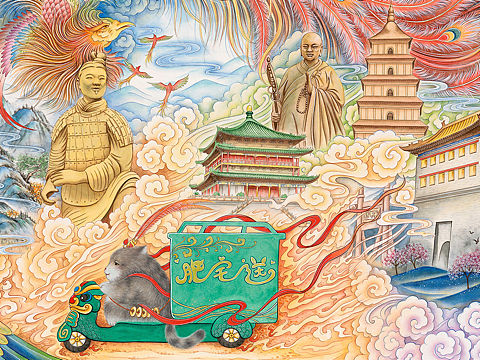 八仙九猫-肥宅送