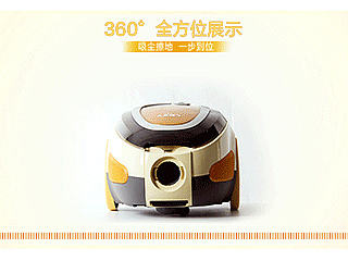 T53页面详情页设计