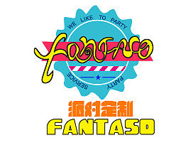 party logo（个人主页-ZMTgzNDQ5OTY=） - Logo - 站酷设计师2米粥原创素材 - 站酷ZCOOL