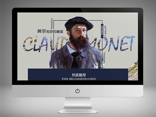 一些小专题页面