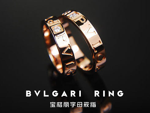 珠宝首饰首页设计