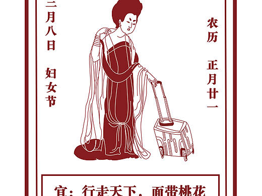 大广赛爱华仕箱包
