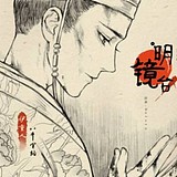 用戶頭像