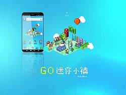 GO！像素小镇&nbsp;