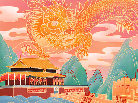 《锦绣中华》—庆祝新中国成立70周年海报设计