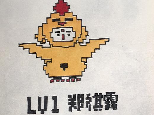 养儿练级都别睡（个人主页-ZMjI1OTE1NDg=） - 创作习作 - 站酷设计师正在灰灰原创素材 - 站酷ZCOOL