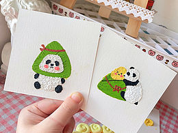 油画棒•端午🌿粽子熊猫🐼（2）