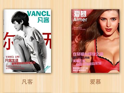 优客IPAD版（个人主页-ZMjAyNDAxODg=） - APP界面 - 站酷设计师阿仙奴98原创素材 - 站酷ZCOOL