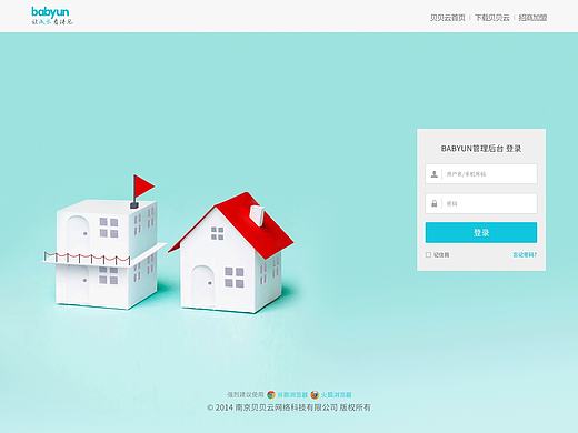 我做的网站（个人主页-ZMTc2MjYyNTY=） - 企业官网 - 站酷设计师设计让我发狂原创素材 - 站酷ZCOOL