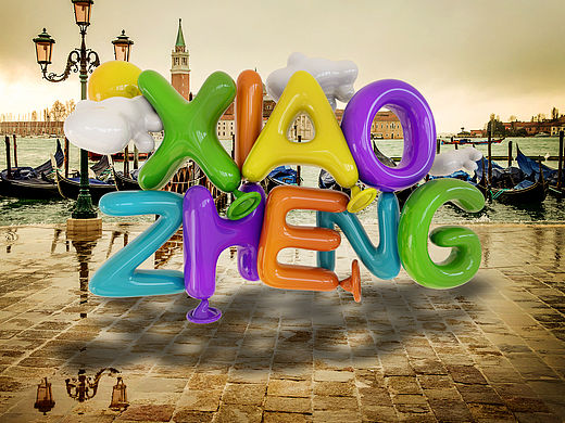 C4D气球字（个人主页-ZMTQ3MTAxNDg=） - 海报 - 站酷设计师XZCM原创素材 - 站酷ZCOOL
