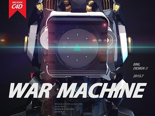 机械癖-WAR MACHINE // BINL 