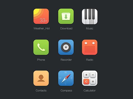 ICON_致敬MIUI V5