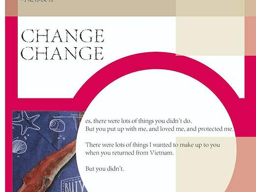 略略略（个人主页-ZNDc1NDM3Mjg=） - 其他平面 - 站酷设计师Dmmerung原创素材 - 站酷ZCOOL