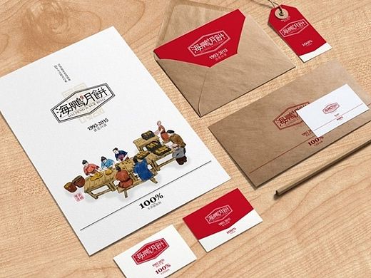 海鵬豐鎮(zhèn)月餅（個人主頁-ZMTI5ODE2NzY=） - 品牌 - 站酷設計師郭環(huán)宇原創(chuàng)素材 - 站酷ZCOOL