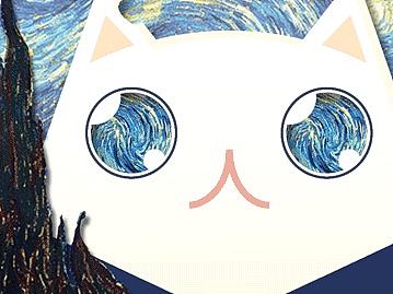 那只叫梵高的猫