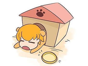 狗窝——（Pia子短篇漫画）（个人主页-ZMTM3ODM2MzY=） - 短篇/格漫 - 站酷设计师内向废宅丧失君原创素材 - 站酷ZCOOL